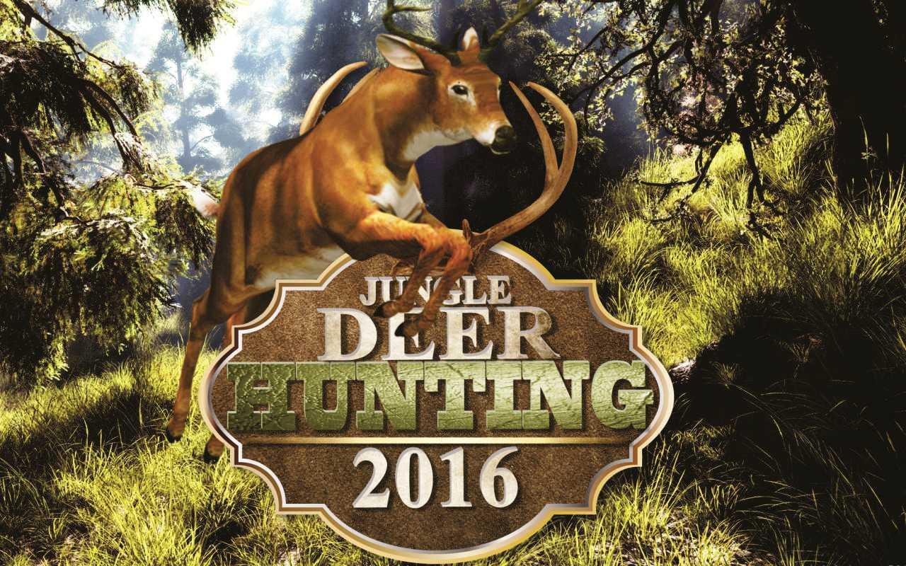deer hunting games free download